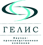 ГЕЛИС